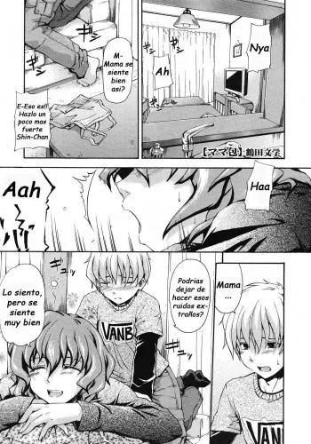 [Tsuruta Bungaku] Mama-Pao (COMIC Megastore H 2008-06+07) [Spanish] {Varkatzas666} [Decensored] manga cover