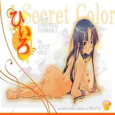 K-ON! - Hiiro [Original] manga cover
