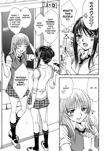 [Nanzaki Iku] Sweet Little Devil [English] [Lililicious] manga cover