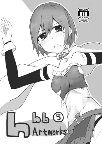 (Ryonaket 2) [hhb (mos_yen)] hhb Artworks 5 (Puella Magi Madoka Magica) [Sample] manga cover