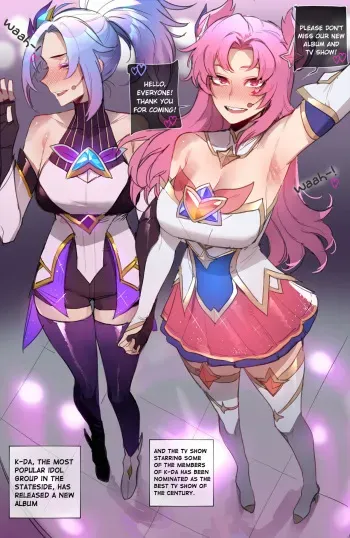 07/2022 reward + $8 bonus manga cover