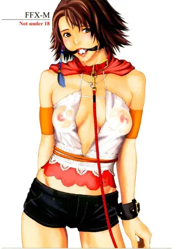 (C65) [M (Amano Ameno)] FFX-M (Final Fantasy X-2) [Spanish] manga cover