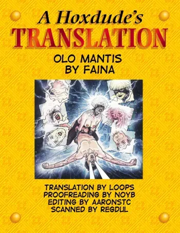 [Fabrizio Faina] Olo Mantis [English] {Loops} manga cover