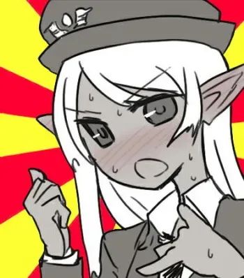 オークの悪行を世に知らしめなさい manga cover