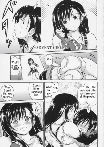 Advent Girls manga cover