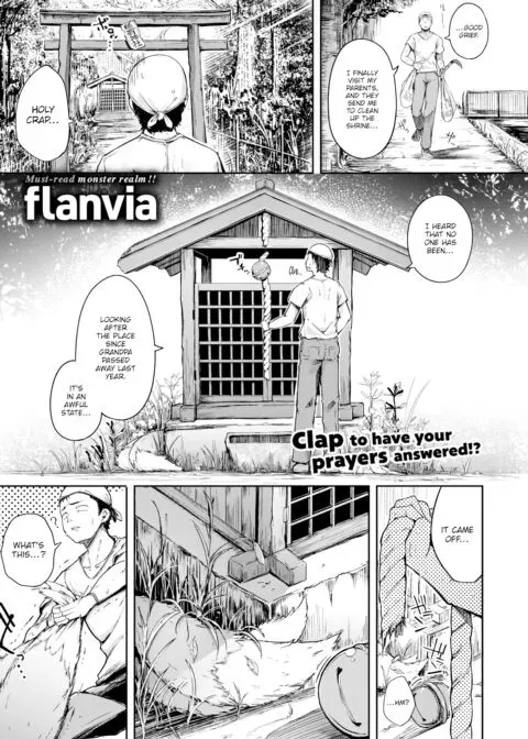 The Inari Deity manga cover