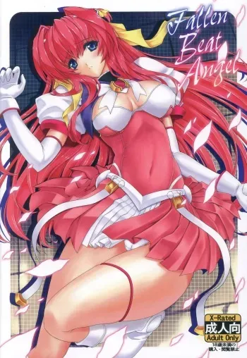 (C81) [Neko Saffron (inoino)] Fallen Beat Angel (Beat Angel Escalayer) [English] {Trinity Translations Team} manga cover
