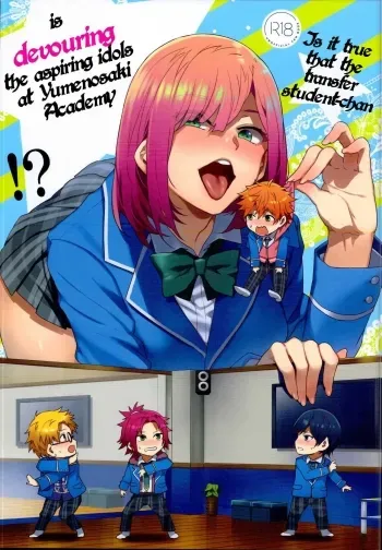 Yumenosaki Gakuin no Tenkousei-chan ga Idol no Tamago o Kuiarashiteru tte Hontou desu ka!? manga cover