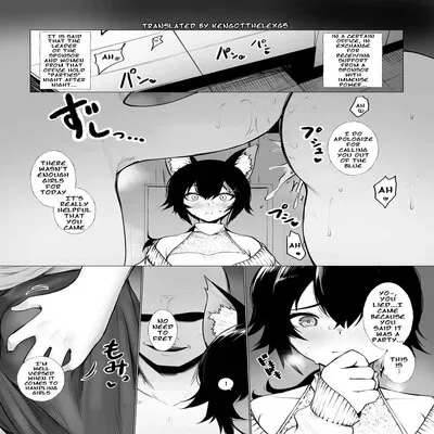 Being Made Into A Woman [Doujinshi] manga cover
