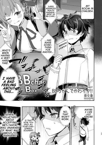 [Dschinghis Khan no Tamanegi wa Ore no Yome (Nasasumi)] Skinship with BB-chan (TSFGO Tasha-kei TSF Anthology) [English] [GTL] manga cover