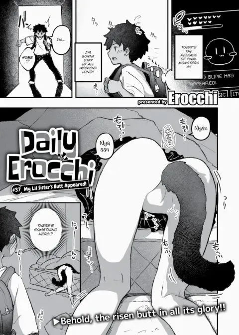 Daily Erocchi #37 My Lil Sister's Butt Appeared! manga cover