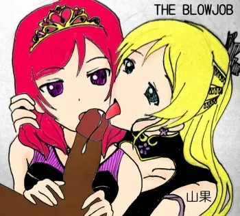 lovelive_THE BLOWJOB manga cover