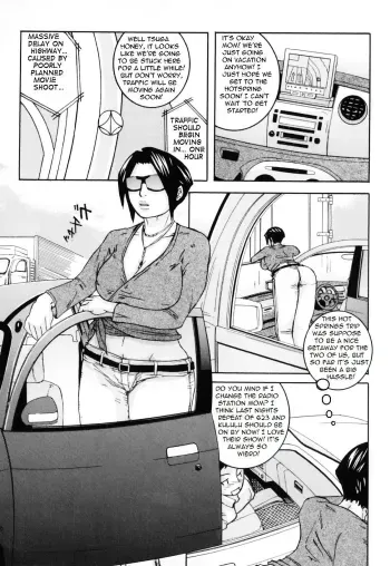 Mama in the BackseatWrite by bolt manga cover