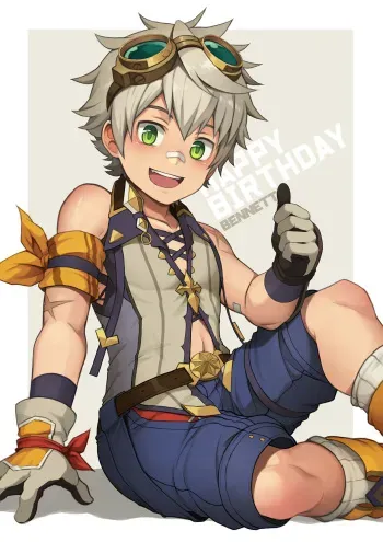 [Daikung] Bennett_ birthday gift ❤️ manga cover