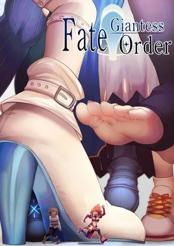 [Tein Fuon jiu Tempuru] Fate/Giantess Order [English] manga cover