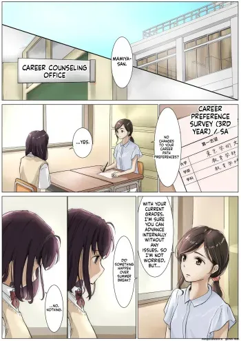 Until I Take Everything From You 3-B manga cover