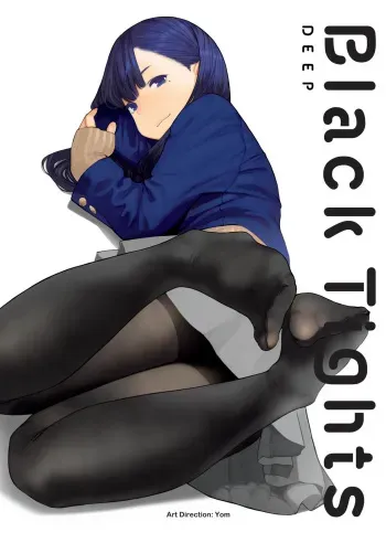 [Read, Miscellaneous] Kuro Tights DEEP black tights art book_20241021 manga cover