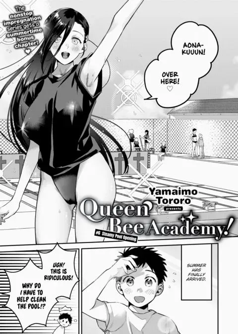 Queen Bee Academy! #6 - Steamy Pool Opening manga cover