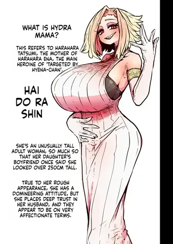 [Hydra Mama] Short Story ~30 Pages manga cover