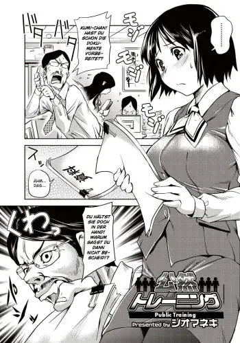 [Shiomaneki] Kouzen Training | Public Training (Bishoujo Kakumei KIWAME 2011-04 Vol. 13) [German] [SchmidtSST] manga cover