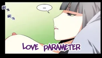 Love Parameter 1ENGLISH manga cover