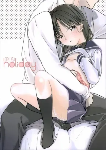 (COMIC1☆7) [Uso (Kuzuyu)] holiday [English] =Team Vanilla= manga cover