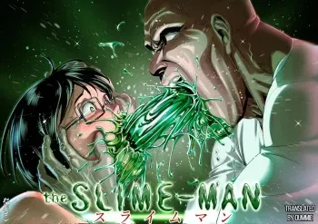 The Slime Man manga cover