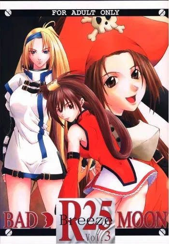 (C59) [BREEZE (Haioku)] R25 Vol.3 BAD MOON (GUILTY GEAR) manga cover