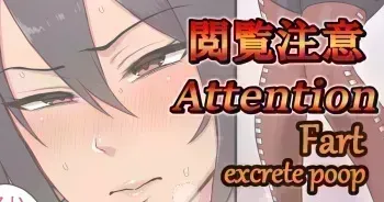 [Kancolle] Nagato and Tenryuu scat/pee manga {English} manga cover