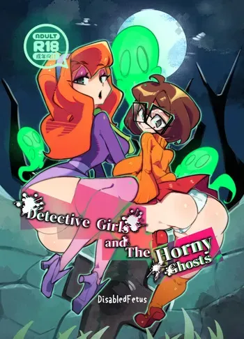 [DisabledFetus] Detective girls and The Horny Ghost (Scooby-Doo) manga cover