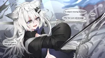 [Kurarome] Lappland Butsukan (Arknights) [english] [translated] manga cover