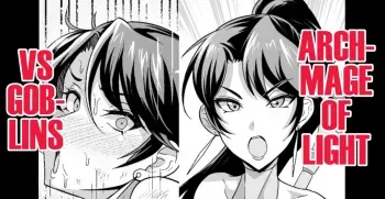 Kouki no Dai Majutsu-shi Jessica, Goburin ni Botebara Masareru | Archmage of Light Jessica, Getting Knocked-up by Goblins manga cover