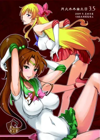 (C77) [Majimeya (Isao)] Getsu Ka Sui Moku Kin Do Nichi 3.5 (Bishoujo Senshi Sailor Moon) [Russian] [Vanguard13] manga cover