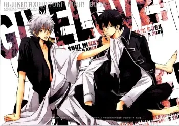 [一宮思帆] GIVE LOVE (Yaoi) manga cover