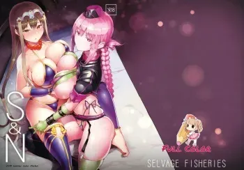 (C94) [Selvage Fisheries (Uo Denim)] S&N (Fate/Grand Order) [Russian] [Farcry360, FateNightGrand] [Colorized] manga cover