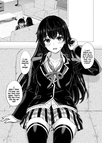 Yukinon Manga manga cover