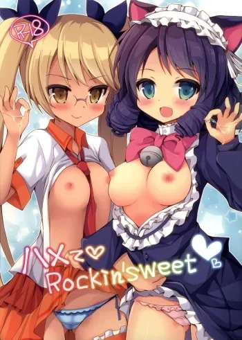 Hamete Rockinâ€™sweet manga cover