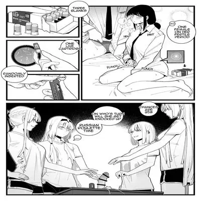 Pregnancy's [Doujinshi] manga cover