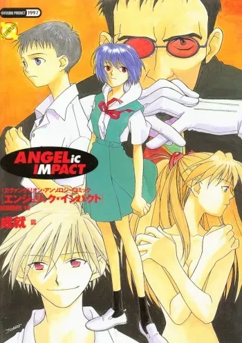 [Anthology] ANGELic IMPACT NUMBER 10 Jouju Hen (Evangelion) manga cover