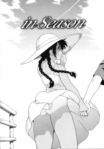 in Season manga cover
