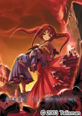 [Talisman] Blaze of Destiny manga cover