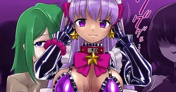[Radeon] Limited ★ Forced labor in a mascot costume manga cover