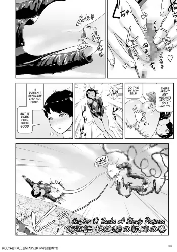 Momohime | Princess Momo Chapter 5: Tracks of Steady Progress manga cover