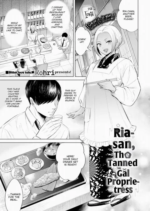 Ria-san, The Tanned Gal Proprietress manga cover