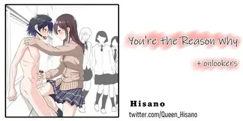 [Hisano] You're The Reason Why (+ Onlookers) (Fanbox) [English] manga cover