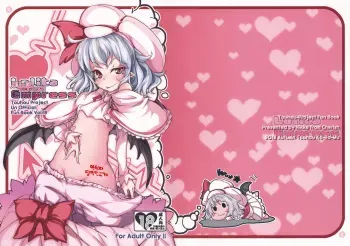 (Kouroumu 8) [*Cherish* (Nishimura Nike)] LolitaEmpress (Touhou Project) [Korean] manga cover