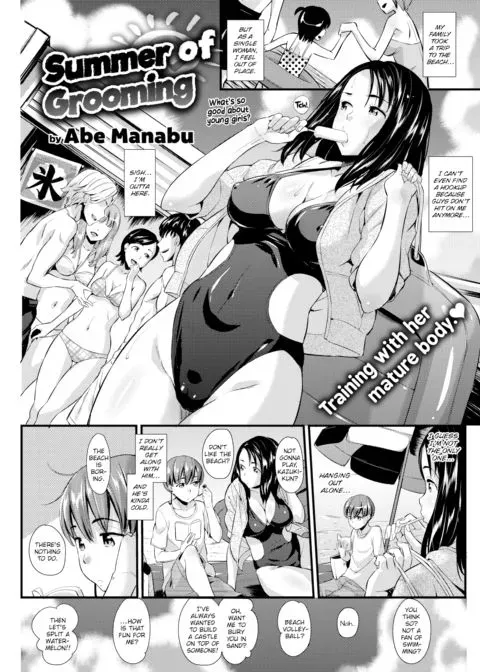 Summer of Grooming manga cover
