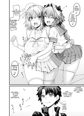 Astolfo, Jeanne to Nakayoku suru manga cover