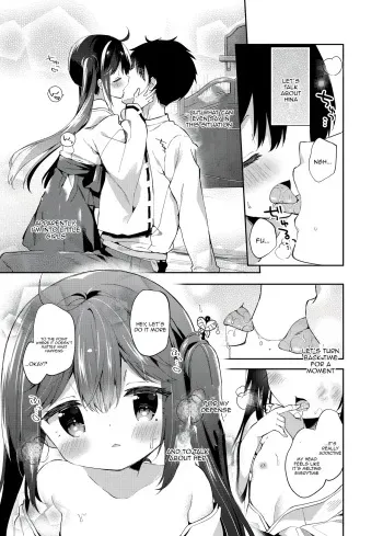 Onnanoko no Mayu 0 manga cover