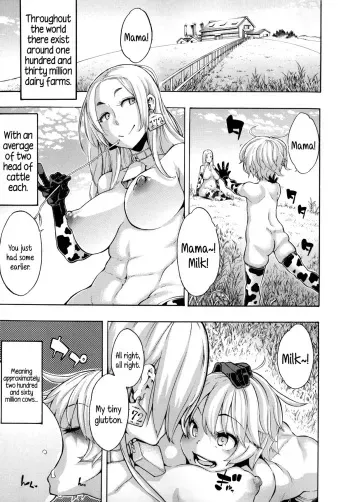 [ShindoL] a Nyuugyuu life | a dairy cow's life (Junai-Irregulars) [English] {5 a.m.} manga cover